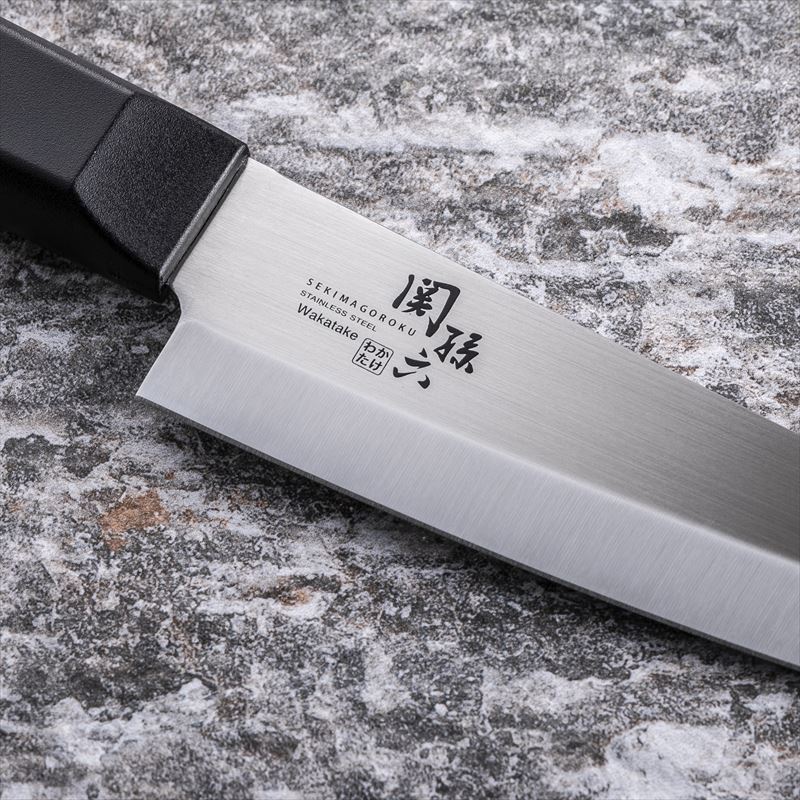 関孫六 わかたけ 片刃ペティ 150mm: キッチン用品｜貝印公式オンライン