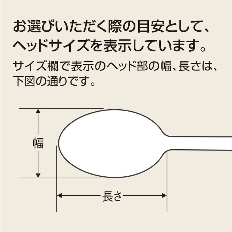 七八レンゲ 朱 L3 R ｜国際化工公式通販サイト【メラミン食器】 – 国際