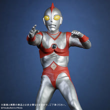 少年リック リアル・マスター・コレクション ウルトラマン80