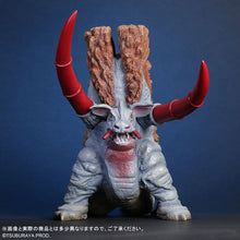 少年リック 大怪獣シリーズ オクスター 激闘カラーVer. – TSUBURAYA