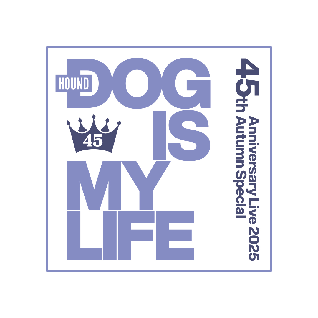 ALL | TAPIRS STORE