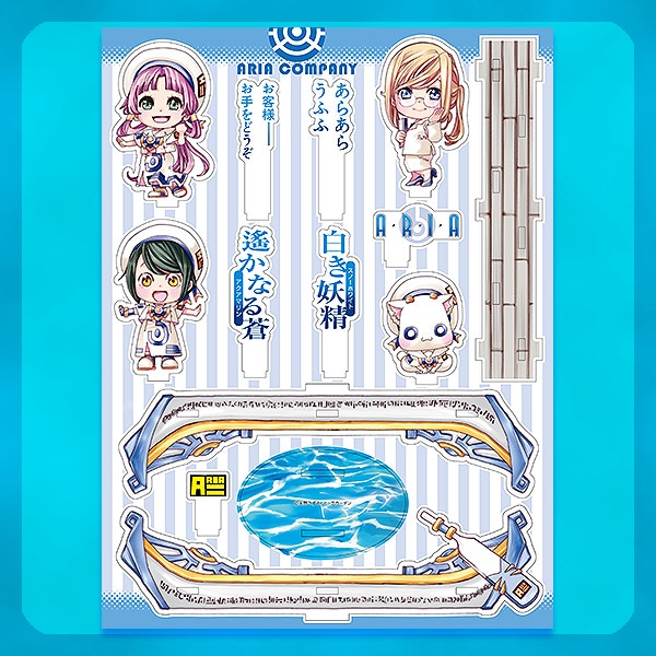 SHOCHIKU STORE | 松竹ストアARIA The CREPUSCOLO ARIA 原作ゴンドラ