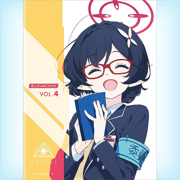 SHOCHIKU STORE | 松竹ストアブルーアーカイブ The Animation 第4巻