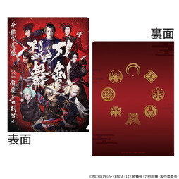 SHOCHIKU STORE | 松竹ストア歌舞伎『刀剣乱舞 東鑑雪魔縁』クリア