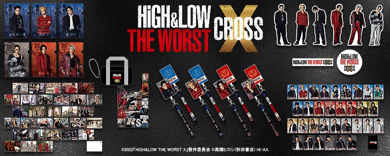 SHOCHIKU STORE | 松竹ストアFroovie/HiGH＆LOW THE WORST XSHOCHIKU