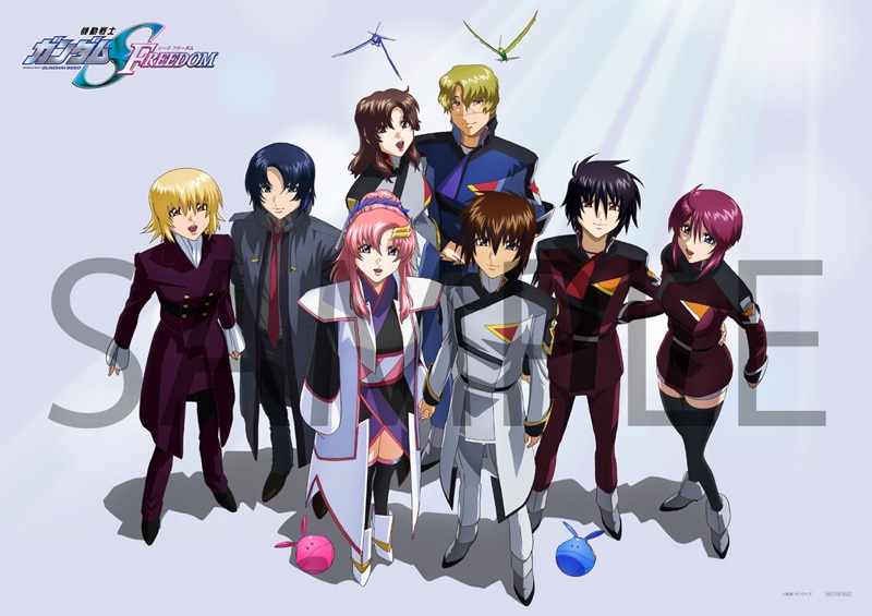SHOCHIKU STORE | 松竹ストア機動戦士ガンダムSEED FREEDOM (DVD