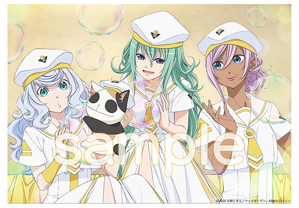 SHOCHIKU STORE | 松竹ストアARIA The CREPUSCOLO（絵コンテ集付）[Blu