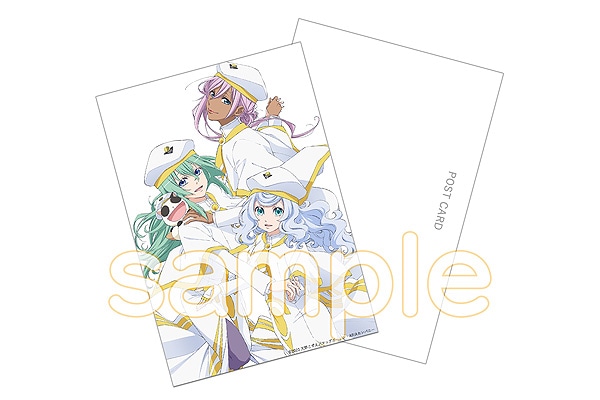 SHOCHIKU STORE | 松竹ストアARIA The CREPUSCOLO（絵コンテ集付）[Blu