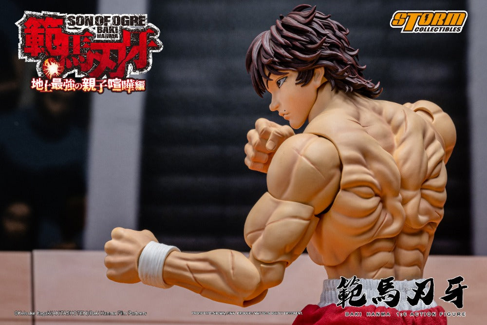 STORM COLLECTIBLES JAPAN