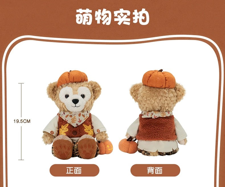 ハロウィン ダッフィー ぬいぐるみSS| 上海ディズニー🇨🇳 – リーナちゃん