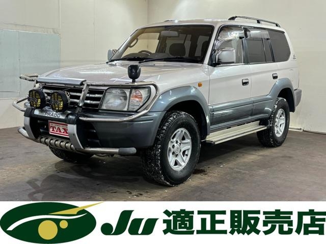 1997 Toyota Land Cruiser Prado KZJ95W - Car Price $9,209