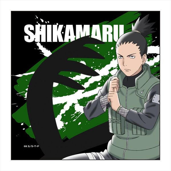 グッズ: NARUTO-ナルト- 疾風伝 マイクロファイバー 奈良シカマル 忍術
