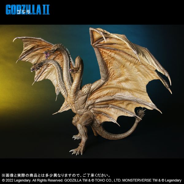 フィギュア: ゴジラ キング・オブ・モンスターズ 東宝大怪獣シリーズ