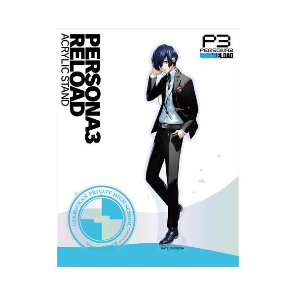 グッズ: P3R アクリルスタンド（主人公）: アトラス｜キャラアニ.com