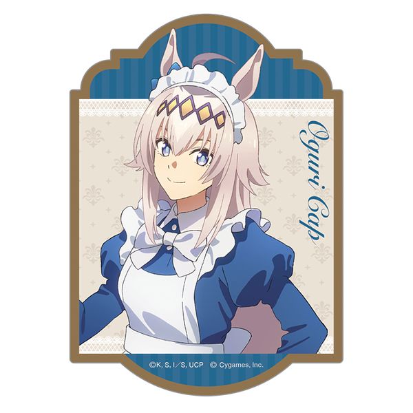 グッズ: ウマ娘 シンデレラグレイ ステッカー オグリキャップ ～聖蹄祭
