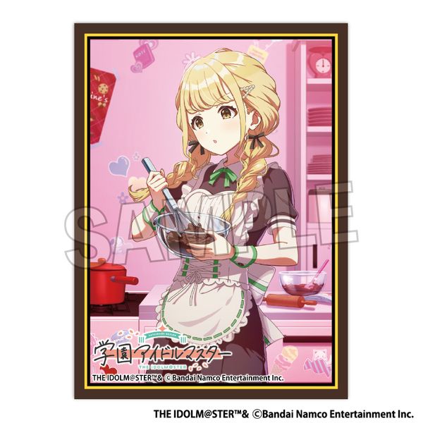 グッズ: 学園アイドルマスター イラストスリーブMAT 世界一可愛い私