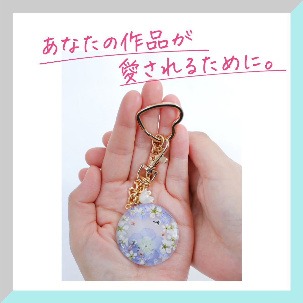 作家のためのレジン お試しセット25g×2本 ぷっくりレジンセット | ク