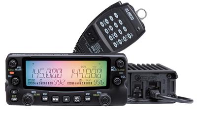 Alinco DR-735T Alinco DR-735T VHF/UHF Transceivers | DX Engineering