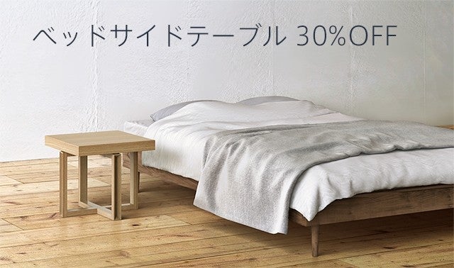 音を奏でるテーブル！『SOUND TABLE』by KAMARQ［カマルク］｜マクアケ
