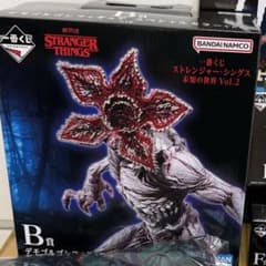 ストレンジャーシングス デモゴルゴン フィギュア 一番くじ B賞 - メルカリ