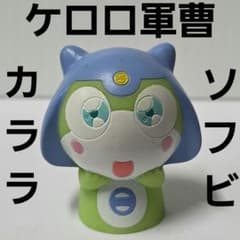 プリニー ディスガイア フィギュア レトロ レア 魔界戦記 ゲーム