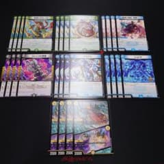 デュエルマスターズ スペシャルプロモパック 2025 vol.4 プロモ セット