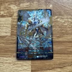 奇跡の運命者レザエル【SEC】{DZ-BT01/SEC03} 1枚 - メルカリ