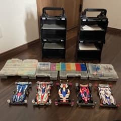 ミニ四駆用スタッキング収納2段ボックス まとめ売り2個セット 引退品