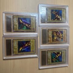 遊戯王 エクゾディアセットars鑑定品 スタジオダイス - メルカリ