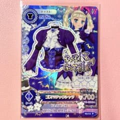 アイカツ！ カード ゴスマジックシャツ 藤堂ユリカ ロリゴシック