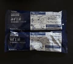 2本 新品】 タカギ みず工房 浄水器交換カートリッジ JC0066 - メルカリ
