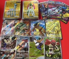 ポケモンカード まとめ売り 200枚 151 SR - メルカリ
