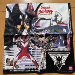 ウルトラマンティガ&ウルトラマンダイナ ハンカチ - メルカリ
