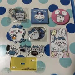 ちいかわ ハチワレグッズセット すごいお寿司etc. - メルカリ
