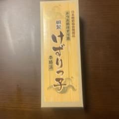かつお節けずり器 桐製 けずりっ子 日本鰹節協会推奨品 本格派 - メルカリ