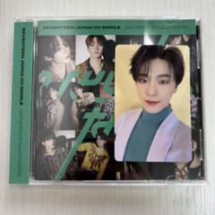 SEVENTEEN セブチ ひとりじゃない ディノ トレカ アルバム - メルカリ