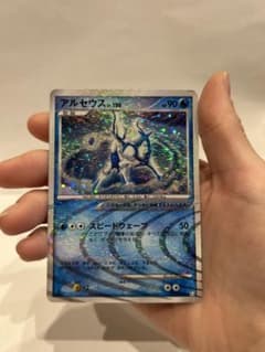 ポケモンカード アルセウス ホロカード Lv100 - メルカリ