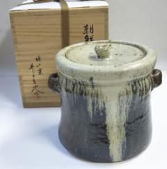 茶道具 水指 朝鮮唐津 唐津焼 鏡山窯 井上東也 共箱 自然坊 - メルカリ