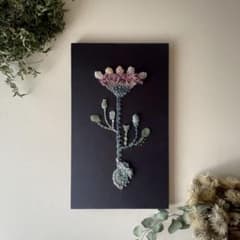 一点もの】『手紡ぎ糸のお花. b'』手刺繍ファブリックパネル - メルカリ