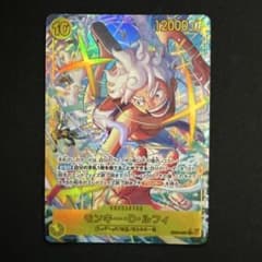 モンキー・D・ルフィ シークレットパラレル エッグヘッドクライシス