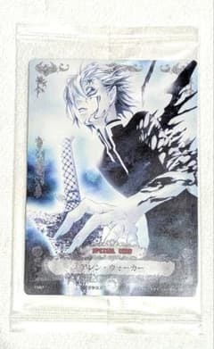 D.Gray-man トレーディングカード アレン・ウォーカー BOX購入特典