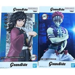 アニメ「鬼滅の刃」 Grandista-AKAZA-の入手方法まとめ – 攻略大百科