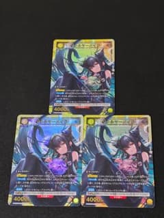 リトルマーメイド PC02BT/NIK-017 PCSR 3枚 ユニオンアリーナ - メルカリ