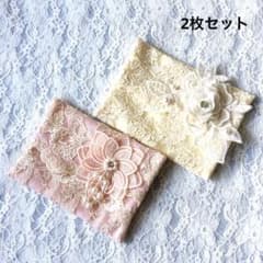 B-231 ポケットティッシュケース レース バラ ハンドメイド - メルカリ
