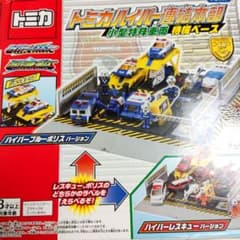 m45743228724_1.jpg?1725170769