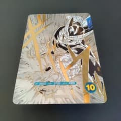ドラゴンボールスーパーダイバーズ SDVTB-007 セル - メルカリ