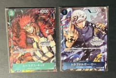 PSA10 フーズフー チャンピオンシップ2023 英語版 プロモ | Shop at
