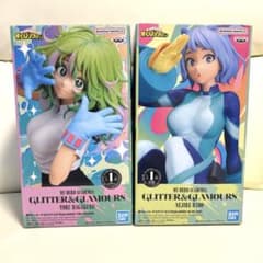 僕のヒーローアカデミア ヒロアカ 葉隠透 波動ねじれ フィギュア 2種