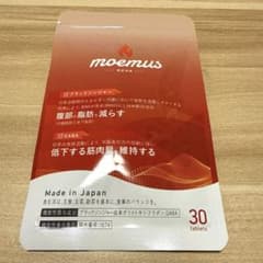 モエマス ダイエットサプリ 30粒 - メルカリ