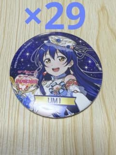 ラブライブスクフェス感謝祭2018 記念缶バッジ園田海未(誕生石編) 29